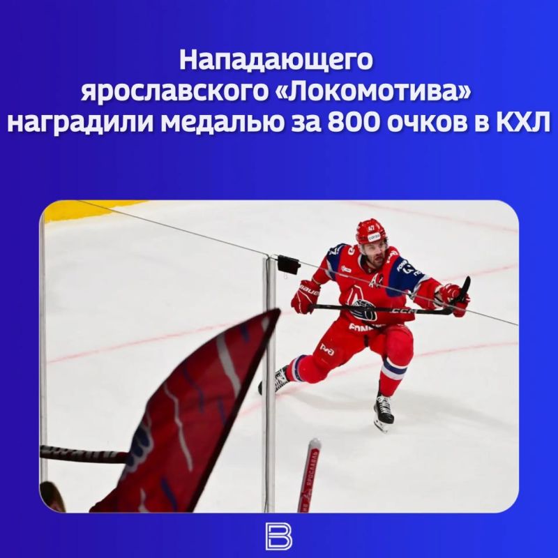 ��������� ������� ������� �������� ������ �� 800 ����� � ��� � �� ���� ������� ������� � ������� � ����� �����������