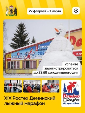 ����������� ����������� ����������� �� ������ ��������� ������ �������