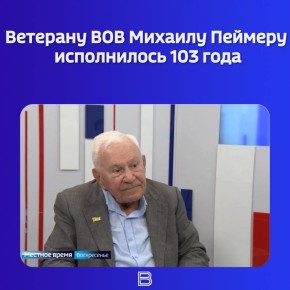 ������� ���� ���� �������� �������� �������� �����������, �������� �������, �������� ������������ ���������, ����� � ���� � ��������� �������