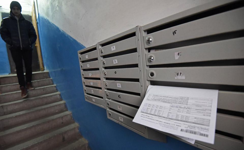 ����� ���� ������ ��� � 1 ����� 2026: ��� ��������� �������� ���� ���������� ��������