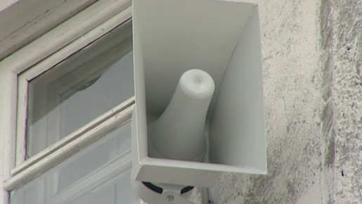 В Ярославской области проверят систему оповещения населения