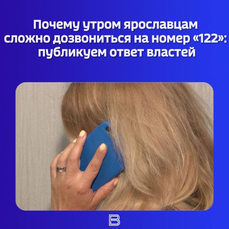 ������ ������� ������������ �� ��������� � �������� � ������ ���������� ������ �122�, ����� �������, � ��� �����, ����� ���������� � �����