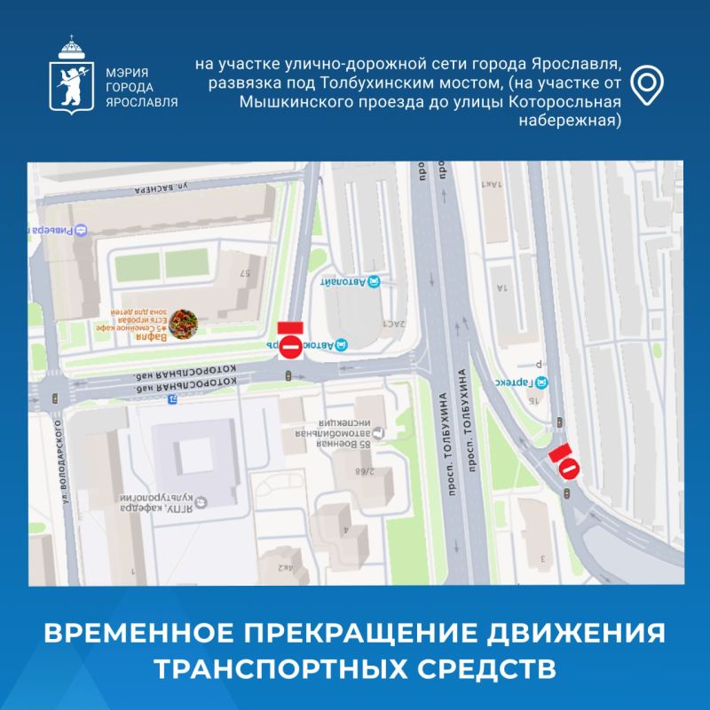 ��������!. �������� ����������� �������� ������������ ������� � 00:00 �� 05:00 27 �������