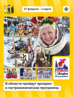 ������� � ��������������� ������� � �������