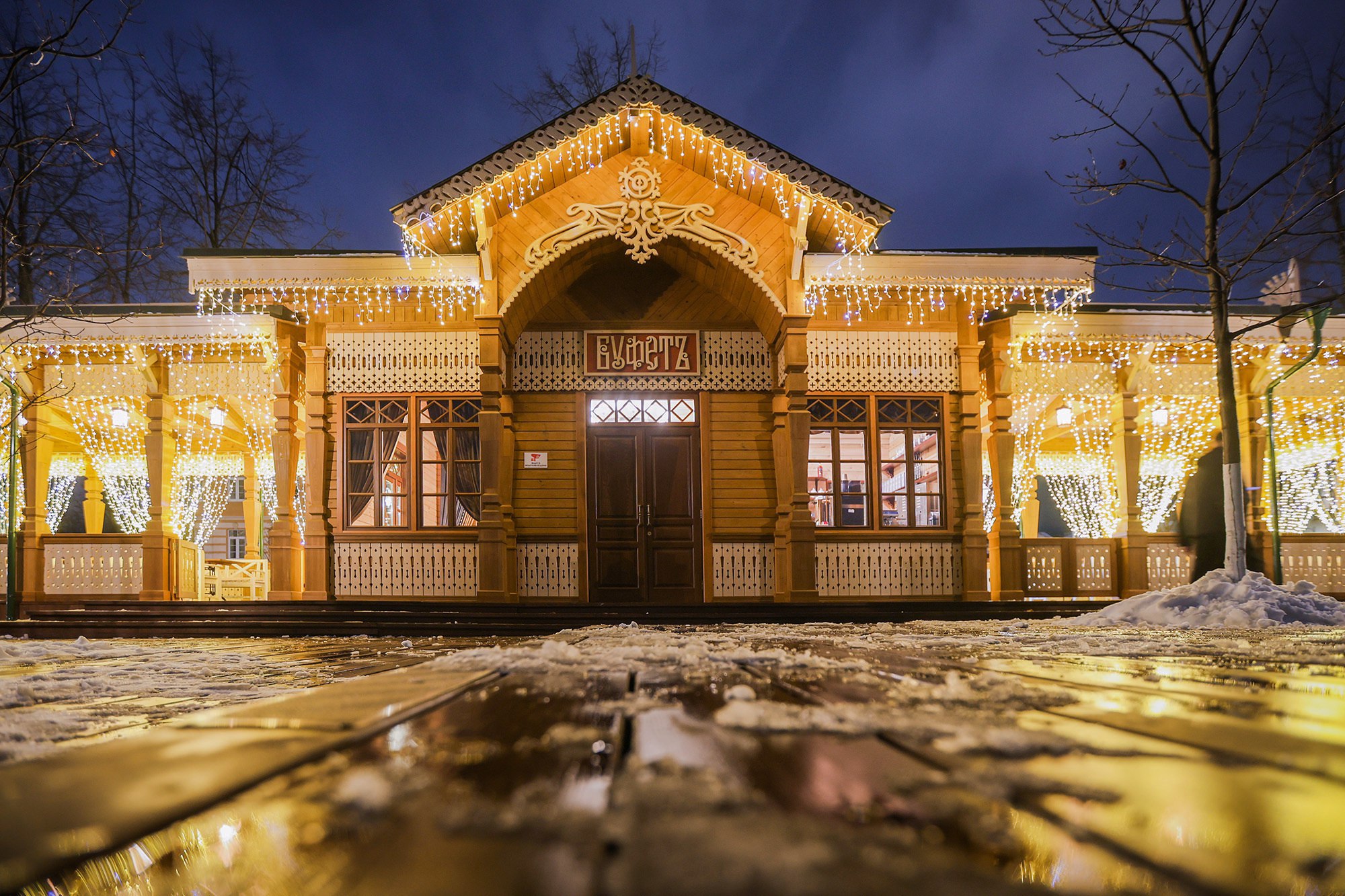 Михаил Мишустин высоко оценил опыт реализации проектов благоустройства в Рыбинске Михаил Мишустин высоко оценил опыт реализации проектов благоустройства в Рыбинске