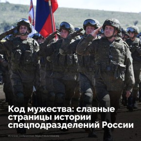 27 ������� � ���� ��� ����������� ��������