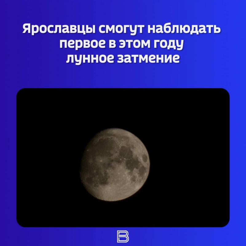 ��������������� ������� ���������� ��� 3 ����� 2026 ����