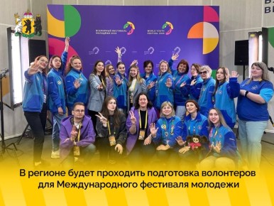 � ������� ���������� ���������� ���������� � �������������� ��������� ��������