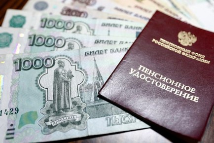 С 1 марта пенсионеры возраста 80 лет получат значительное увеличение пенсии