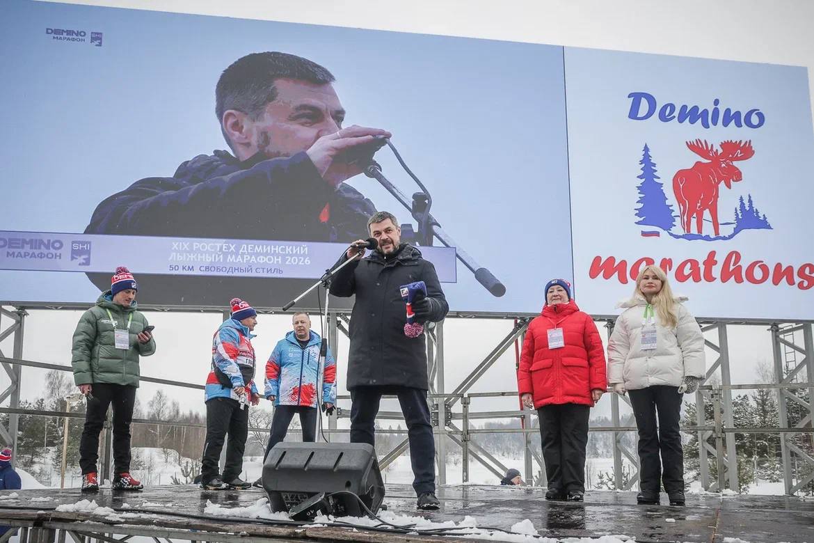 Дмитрий Рудаков: Дали старт главной гонке XIX Ростех Деминского лыжного марафона Дмитрий Рудаков: Дали старт главной гонке XIX Ростех Деминского лыжного марафона