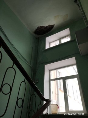 ����������� ���������� ������ �. ��������� ������� �������� �� ���������� ������� �������� ���������� � ���������� ����� � ����������� ������������ ���� � �������� ���������������� ���� � 7/18 �� ��. ���������