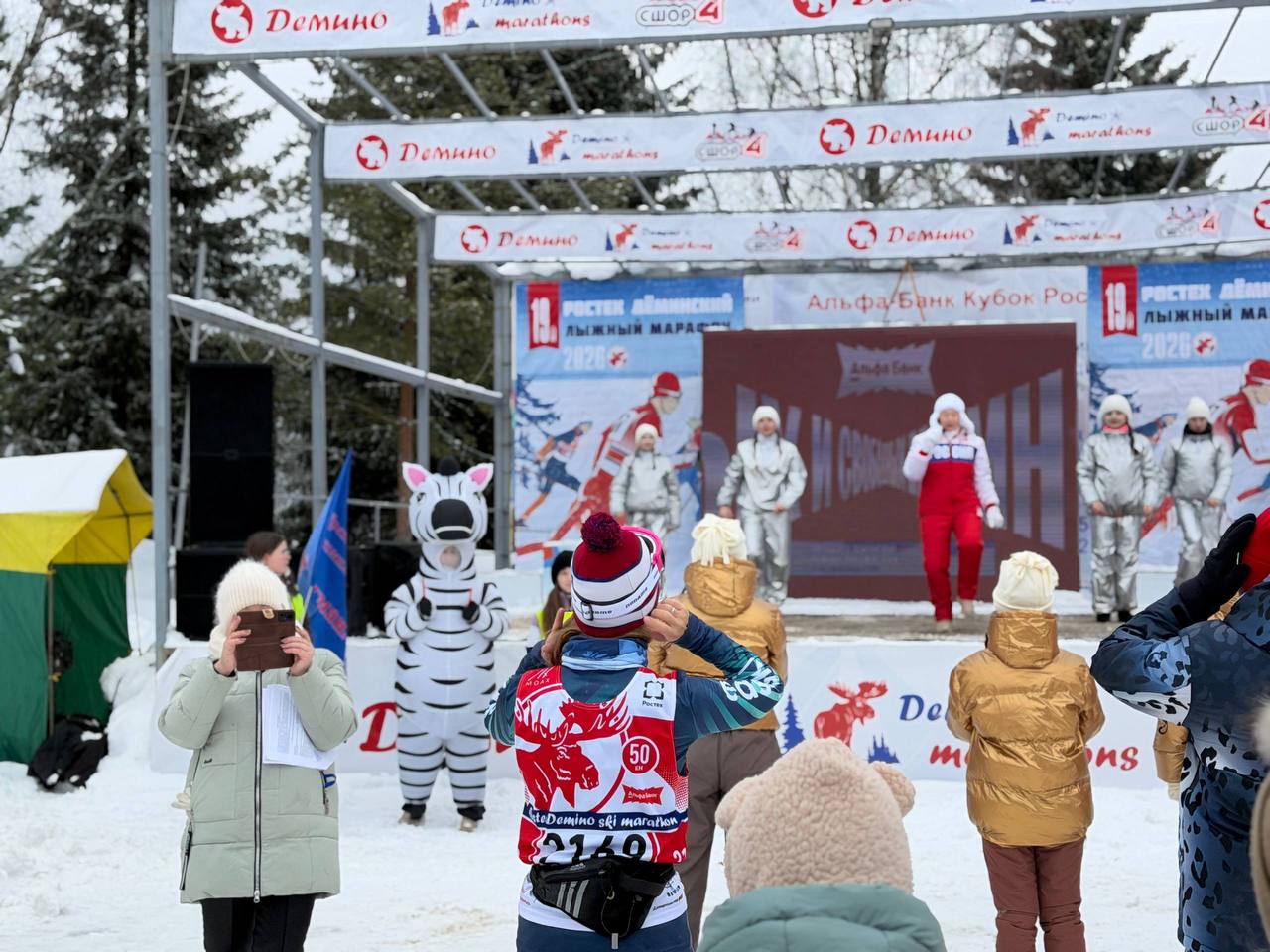 В лыжно-биатлонном центре спорта «Дёмино» в Ярославской области гостей лыжного марафона призвали соблюдать Правила дорожного движения В лыжно-биатлонном центре спорта «Дёмино» в Ярославской области гостей лыжного марафона призвали соблюдать Правила дорожного движения