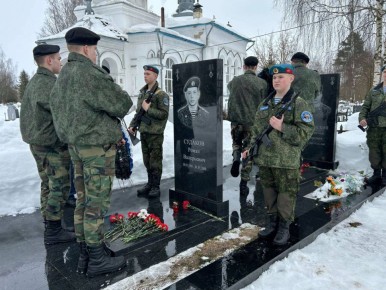 ������� �������: ��� 84 ������ 26 ��� ����� ����� ��� � �� ���������