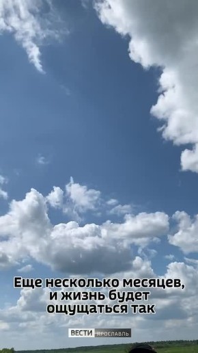 � ������ ���� �����, ���������!