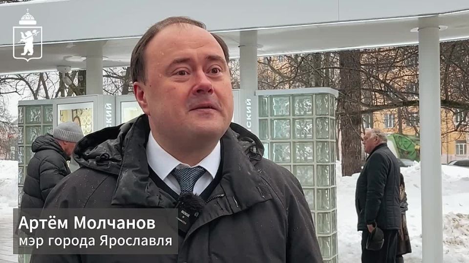 В Ярославле открыли городскую Доску почета