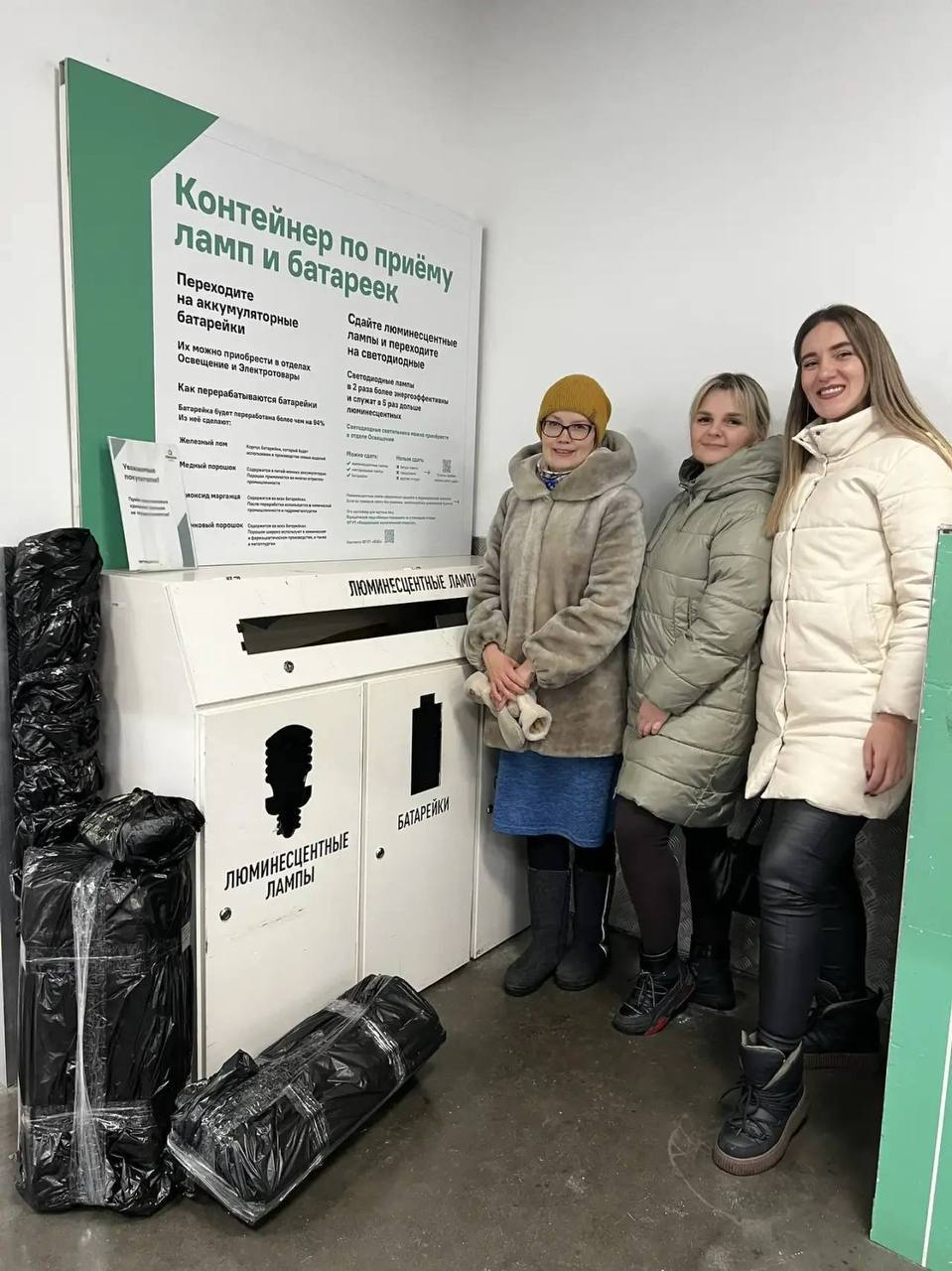 Сегодня в рубрике #ДобрыеДела: Сегодня в рубрике #ДобрыеДела: