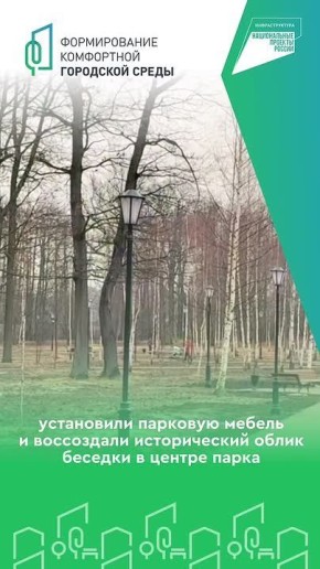 ��������������� ������������ ����������� � ������ ����������� ���������