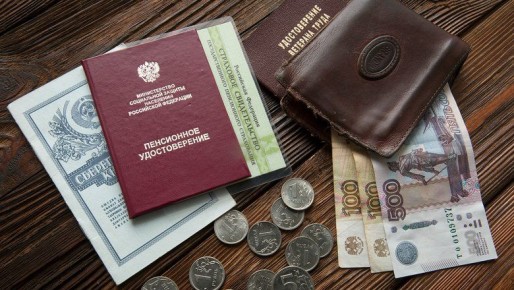 ��� ����� � �������� ������� ����� ������ �������: ���������� �������