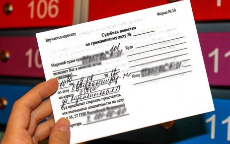 �������� ���: ��� �������� ���� ����� ��� ������������