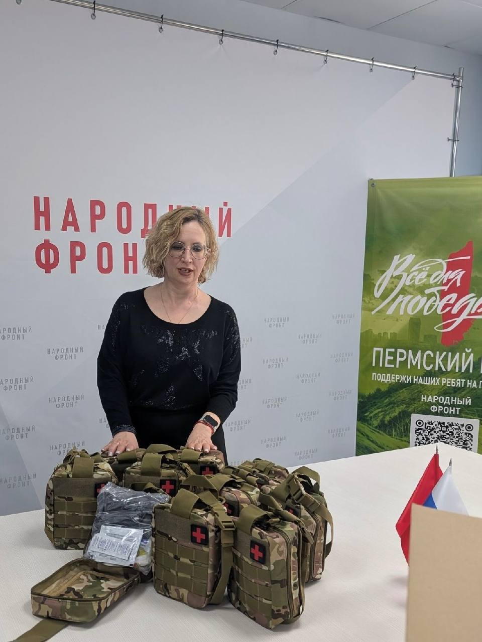 Сегодня в рубрике #ДобрыеДела: Сегодня в рубрике #ДобрыеДела: