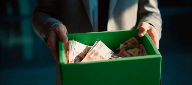 ����������� � 2026 ����: ��� �������� ���� ������