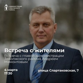 � ���������� ������ ������� ������� � ��������