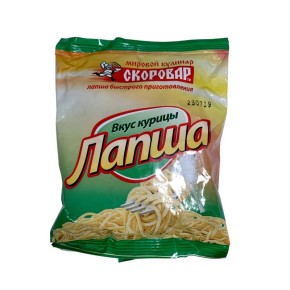 ���-5 ����� �������� �������������: ����� ������ ����� �������� ���� ��������