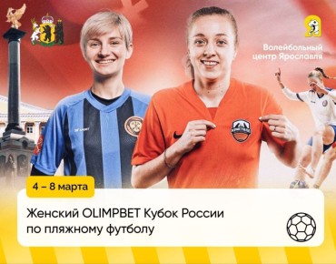 ��������� ������� ������ ������� ����� ������ �� �������� �������