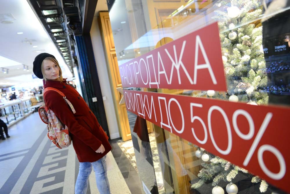 Минимализм в новогодних покупках: как выбрать с умом