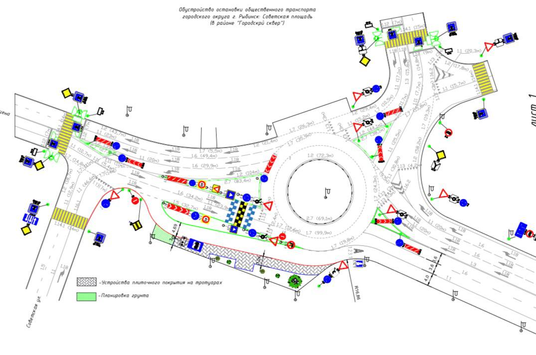 Дмитрий Рудаков: Три новые остановки появятся в центре города Дмитрий Рудаков: Три новые остановки появятся в центре города