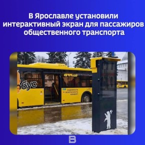 ������ ����� ����� � ������� �������� �� ������������� �������