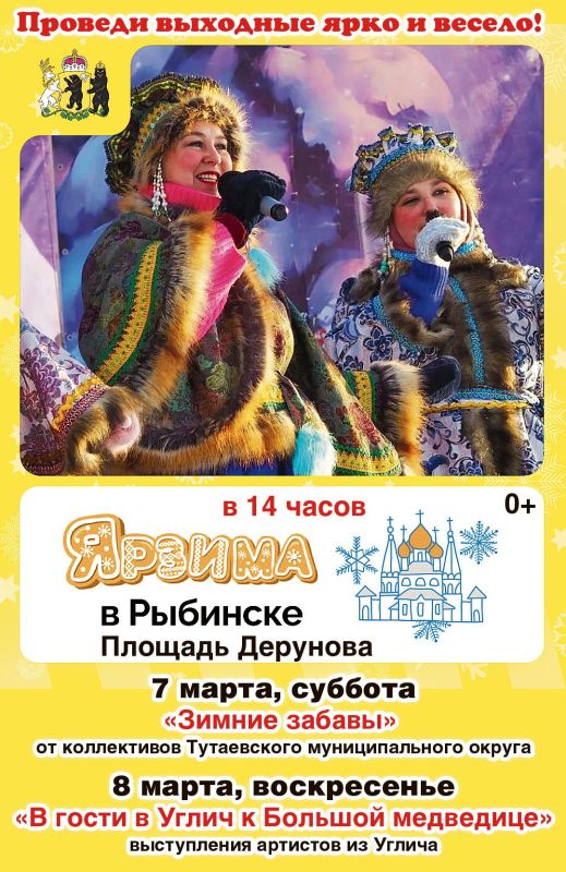 ��������� ������� ������������