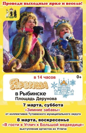 ��������� ������� ������������