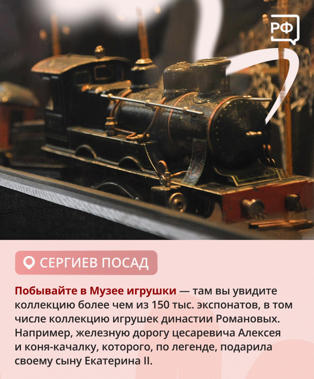 Разглядывать вместе звёздное небо во Владимире, любоваться слиянием рек с набережной Ярославля или попробовать себя в роли настоящего художника по миниатюре на мастер-классе в Ростове Великом — выбирайте, как романтично... Разглядывать вместе звёздное небо во Владимире, любоваться слиянием рек с набережной Ярославля или попробовать себя в роли настоящего художника по миниатюре на мастер-классе в Ростове Великом — выбирайте, как романтично...