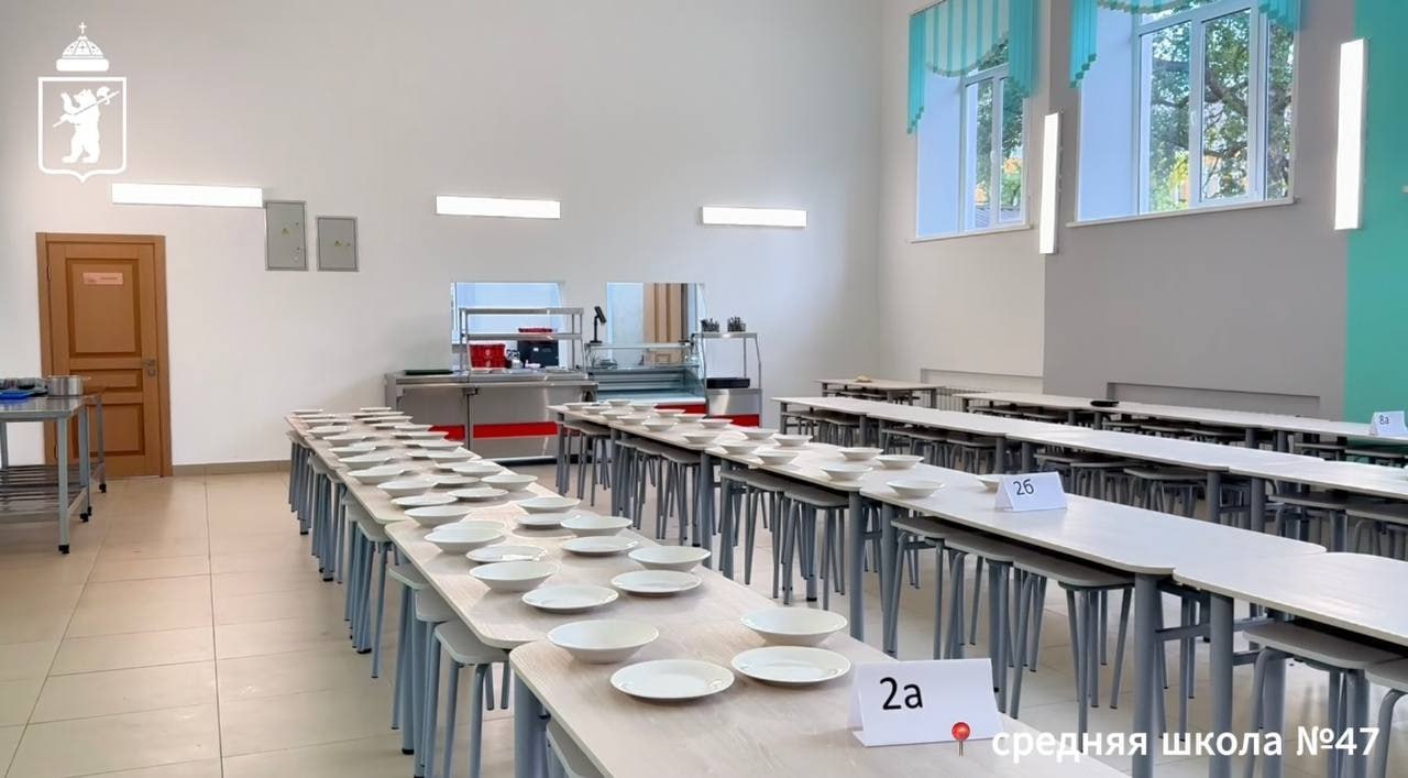 Продолжаем ремонт в образовательных учреждениях Ярославля Продолжаем ремонт в образовательных учреждениях Ярославля