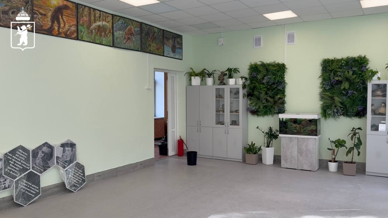 Продолжаем ремонт в образовательных учреждениях Ярославля Продолжаем ремонт в образовательных учреждениях Ярославля