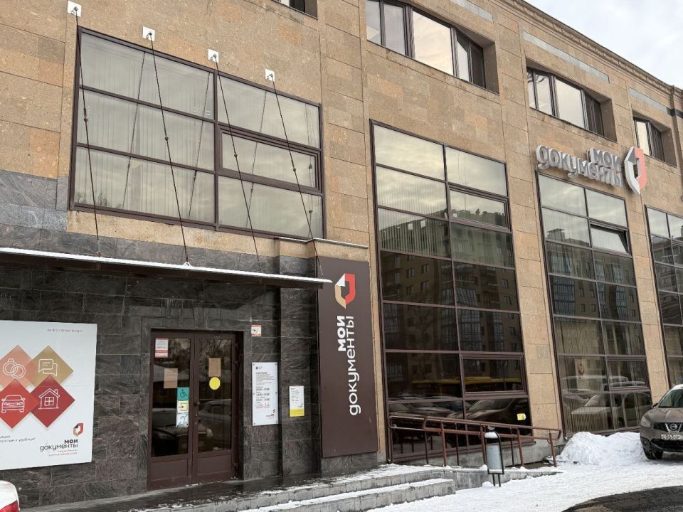 Артём Молчанов: Высокая эффективность МФЦ Ярославской области подтверждает успехи цифровой трансформации