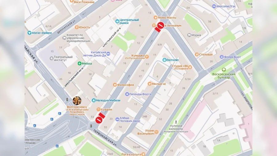 � ��������� ����� ��������� ������� �� �����