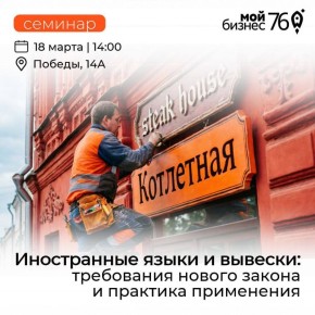 ������ �������� ������� �� ��������� ������ ������ � ��������?