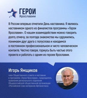 ��������� ��������� ���������� ��������� �������� �� ��������� ������ ���������