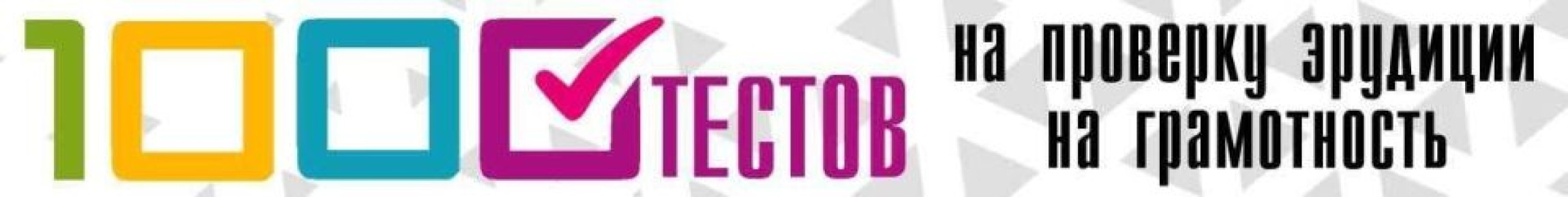 ����� ����� ������ � �������: � ����� 2026 ���� ����� ��������� �������