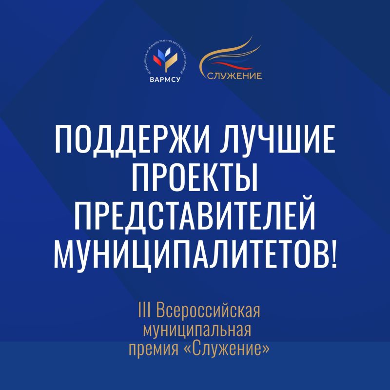 ���������� �������� ����������� �� ���������� III ������������� ������������� ������ ���������