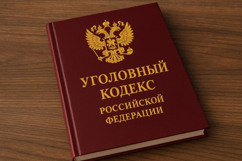 12345. В суд направлено уголовное дело жителя Ленинского района, обвиняемого в незаконном хранении более килограмма марихуаны