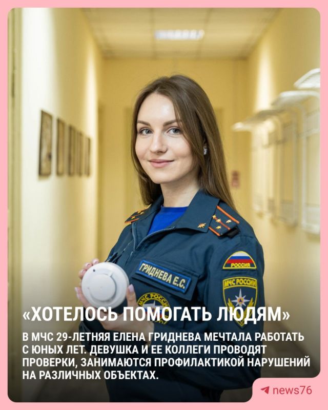 Удивительная черта представительниц прекрасного пола: они могут быть очаровательными и изящными и при этом сильными духом, готовыми прийти на помощь и позаботиться о других