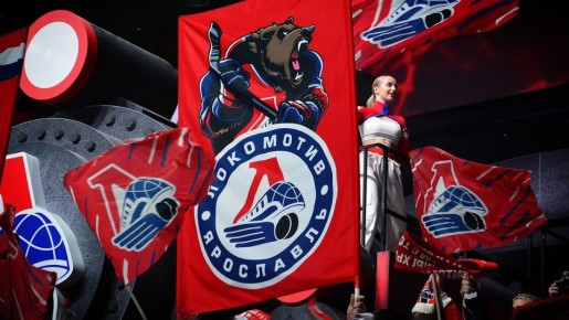 «Локомотив» сыграет дома против «Северстали»
