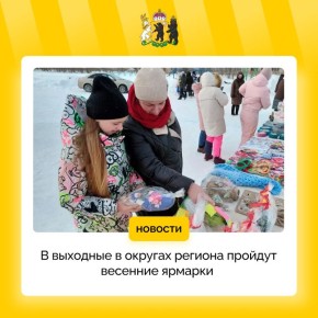 �������� ������� ������� � ������� ����������� �������