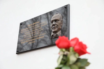 Два года назад не стало президента Ярославского медицинского вуза