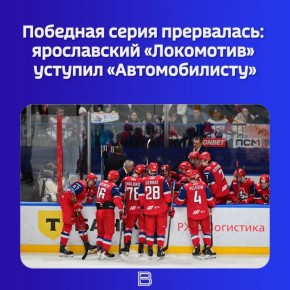 ������� � ������������ ����������� �� ������ 1:4