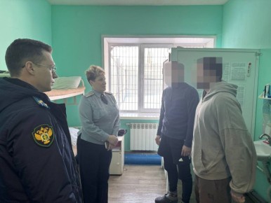 ��������� ����������� �������� ������ �������� ������ �������� ���������� ���������������� � ������������� �������, ��������������� ��� �������������� ����� ��� ��-3 ����� ������ �� ����������� �������