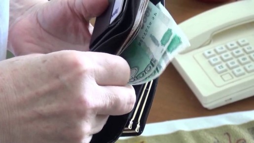 ����������� ����������� ��-�� ���������� �������� 1 �������� ������